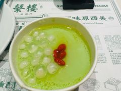 -蘩楼(南京西路中信泰富店)