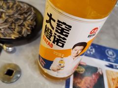 -沪上名羊天下•烤羊腿•东北烧烤•小龙虾(浦东直营总店)