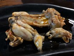 -靓蛙馆