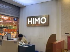 -海马体照相馆(上海宝山万达广场店)