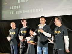 -济南恒隆广场