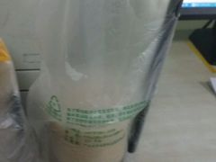 -太平馆西餐厅(北京路店)