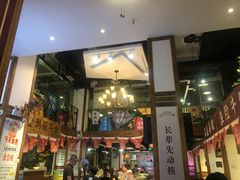 -食潮汕头鲜牛馆(望京保利店)