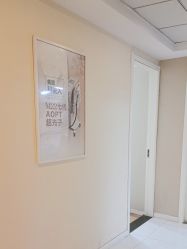 -新地崔劲松医疗美容