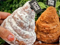 -PAPER STONE BAKERY(天汇广场店)