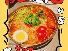 -冰城串说·羊肉串烧烤(哈西大街店)