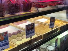 面包甜点陈列柜-墨茉点心局(国金街店)