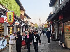 -荣阳楼(山塘街店)