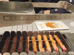 -丰茂烤串(公园店)
