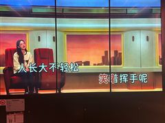 -INLOVE KTV(淮海路店)