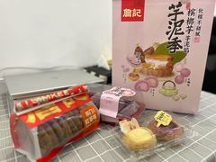 -詹记桃酥(宿州路店)