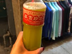 -黎雪珍凉茶(八旗二马路店)
