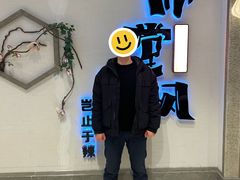 -川堂风·跷脚牛肉·乐山爆炒(中建乐荟天地店)