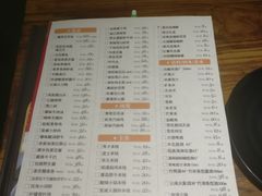 菜单-茶花妹子云南餐厅(北大店)