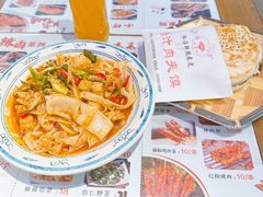 -元志初腊汁肉夹馍(钟楼粉巷店)