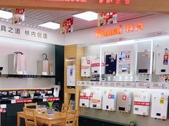 -苏宁易购(上海沪太路二店)