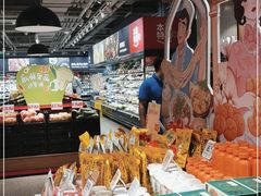 -ALDI奥乐齐超市(浦东大华锦绣优嘉店)