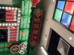 -九龙冰室(动漫星城店)