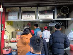 -朝阳糁馆(平安路店)