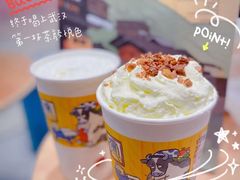 -茶颜悦色(花园道店)