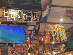 -平成屋· Late Night 食堂(四川北路店)