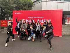 -天籁艺术高考培训学校·重庆艺考集训