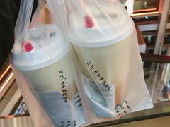 -叶子与茶(苏宁广场店)