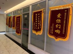 外观-纵享怡月月子中心(西稍门店)