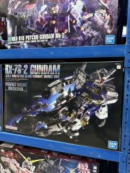 -逝水玩具折扣店