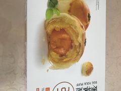 -红莲中餐厅(日航饭店)