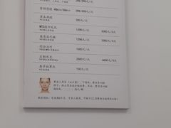 -一天下大厦
