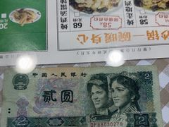 -阿金大白·上海菜馆(新天地店)