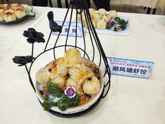 -顺德职业技术大学