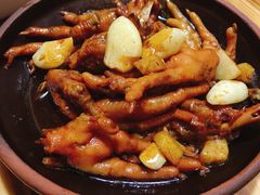 烧大鸡脚-老三样·美食研究中心(世贸路店)