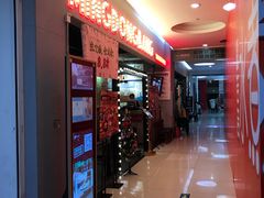 -新荟城(望京店)