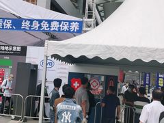 -三亚湾红树林国际会展中心(演出售票)