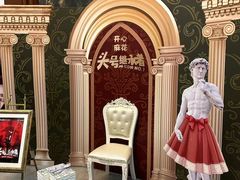 -辽宁大剧院
