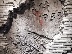 -虎头要塞