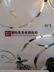 -丽时 Hair Salon