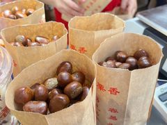 -秋栗香(地安门店)