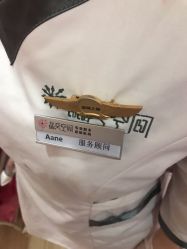 -晶奕空间专业脱毛连锁机构