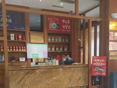 -黔蘑菇四季餐厅(观山湖店)