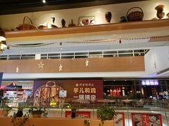 -彼德西餐厅(凯德广场新南店)