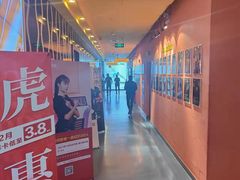 -力美健(中华店)