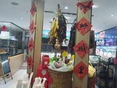 -湘君私厨.16年湘菜店(金匙望湖店)