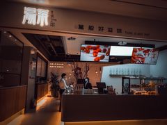 -湯系·煲汤手艺人(东二环泰禾广场店)