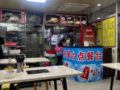 -华威达牛庄(黄埔大道西店)