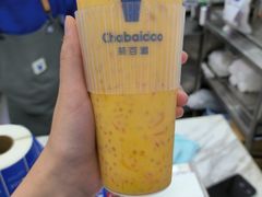 -茶百道(三圣街店)