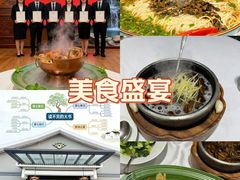 -香雪海饭店中餐厅(人民桥店)