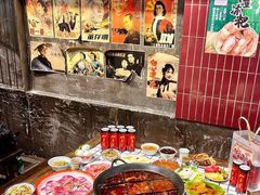 -水巷子·巴掌腰片重庆火锅(云纺店)